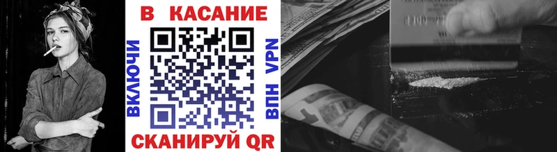 Наркота Верея Канабис СОЛЬ ГАШИШ АМФ КОКАИН