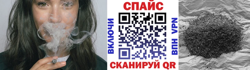 БУТИРАТ жидкий экстази  Верея 