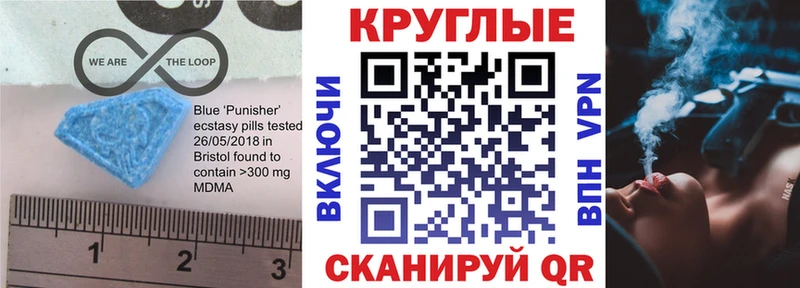 Экстази louis Vuitton  Верея 
