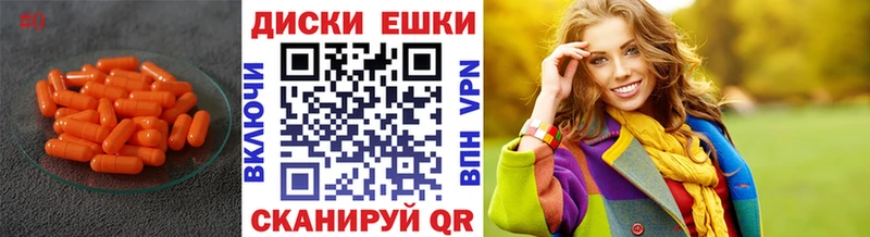 Экстази 99% Верея