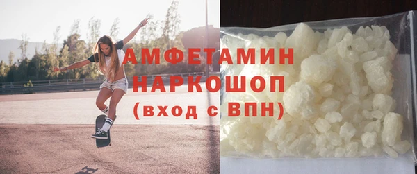Альфа ПВП Белоозёрский
