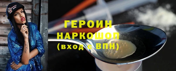 Альфа ПВП Белоозёрский