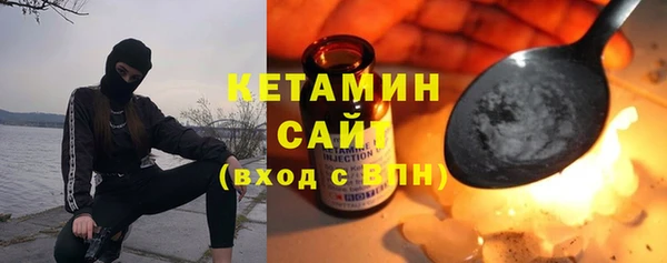 Альфа ПВП Белоозёрский