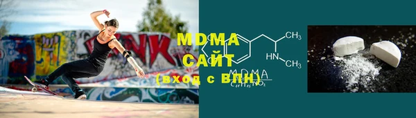 мескалин Балабаново