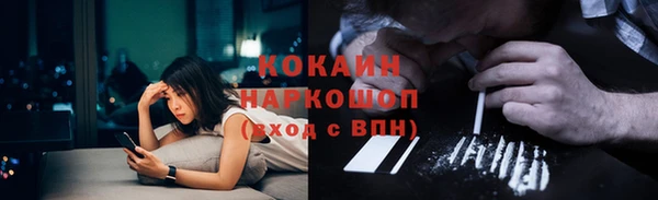 Альфа ПВП Белоозёрский