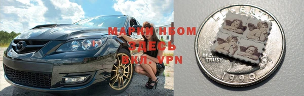 бутират Баксан