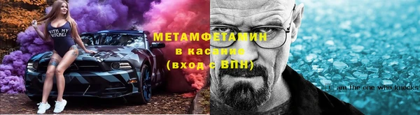 мескалин Балабаново