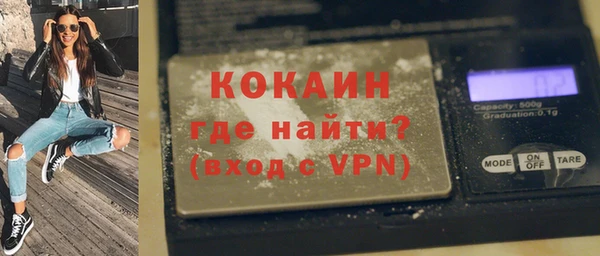 Альфа ПВП Белоозёрский