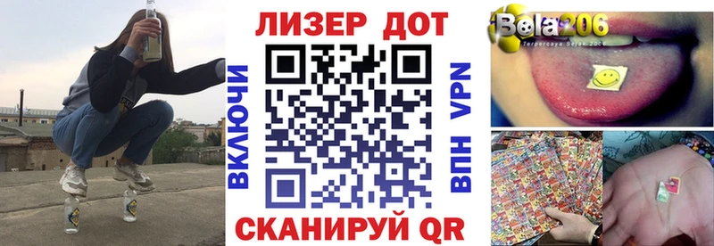 сайты даркнета телеграм  Верея  гидра ССЫЛКА  Марки NBOMe 1,8мг  продажа наркотиков 