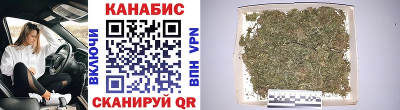 где купить   Верея  кракен ссылки  Шишки марихуана VHQ 